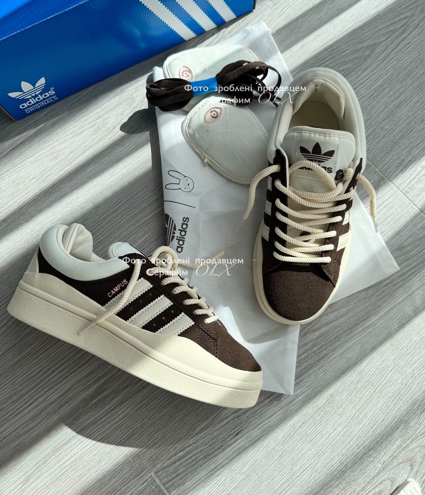Originals Adidas Bad Bunny X Campus The Last Campus (in box)