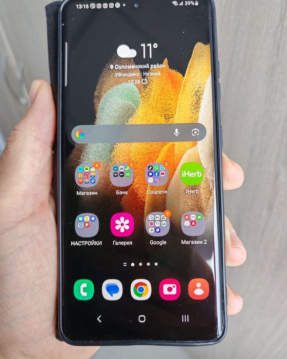 Samsung s21ultra в гарному стані.