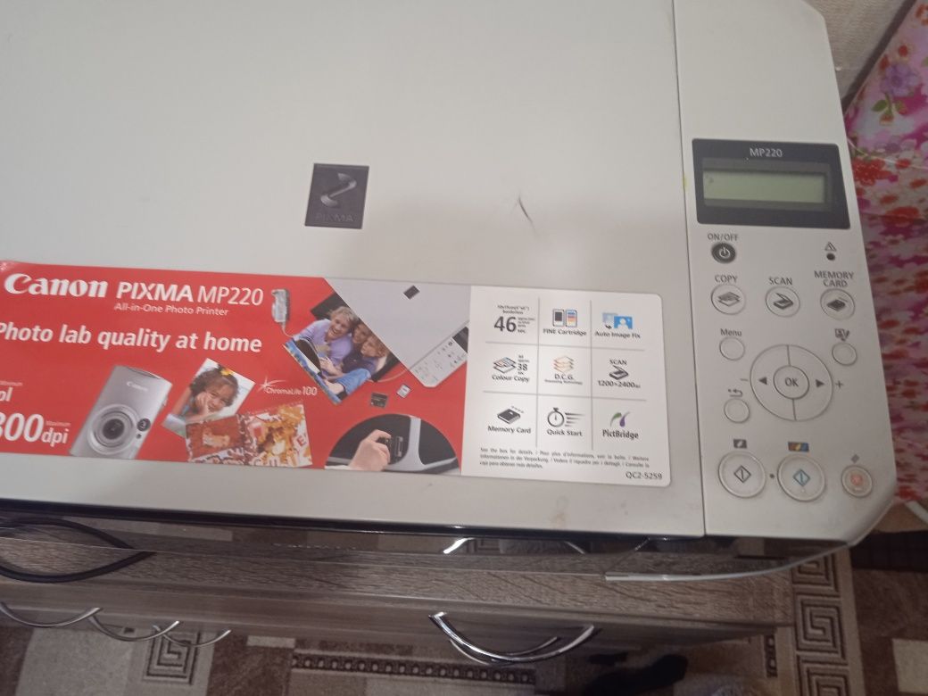 Продам принтер Canon