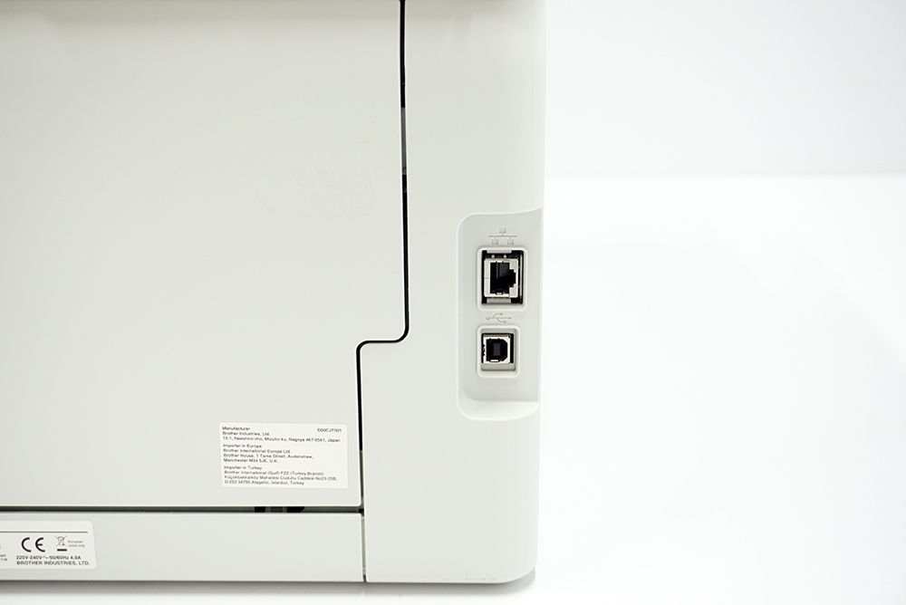 Drukarlka Brother DCP-L3550CDW