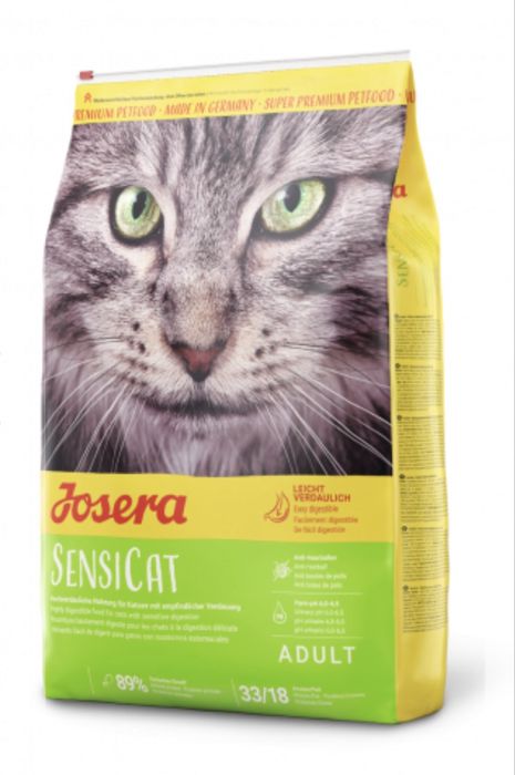 Акция немецкого корма для котов JOSERA SENSICAT