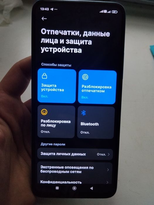 Xiaomi 12 продам