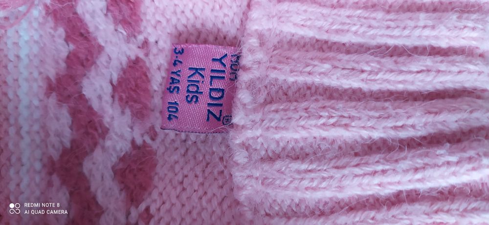 Свитер, кофта, реглан