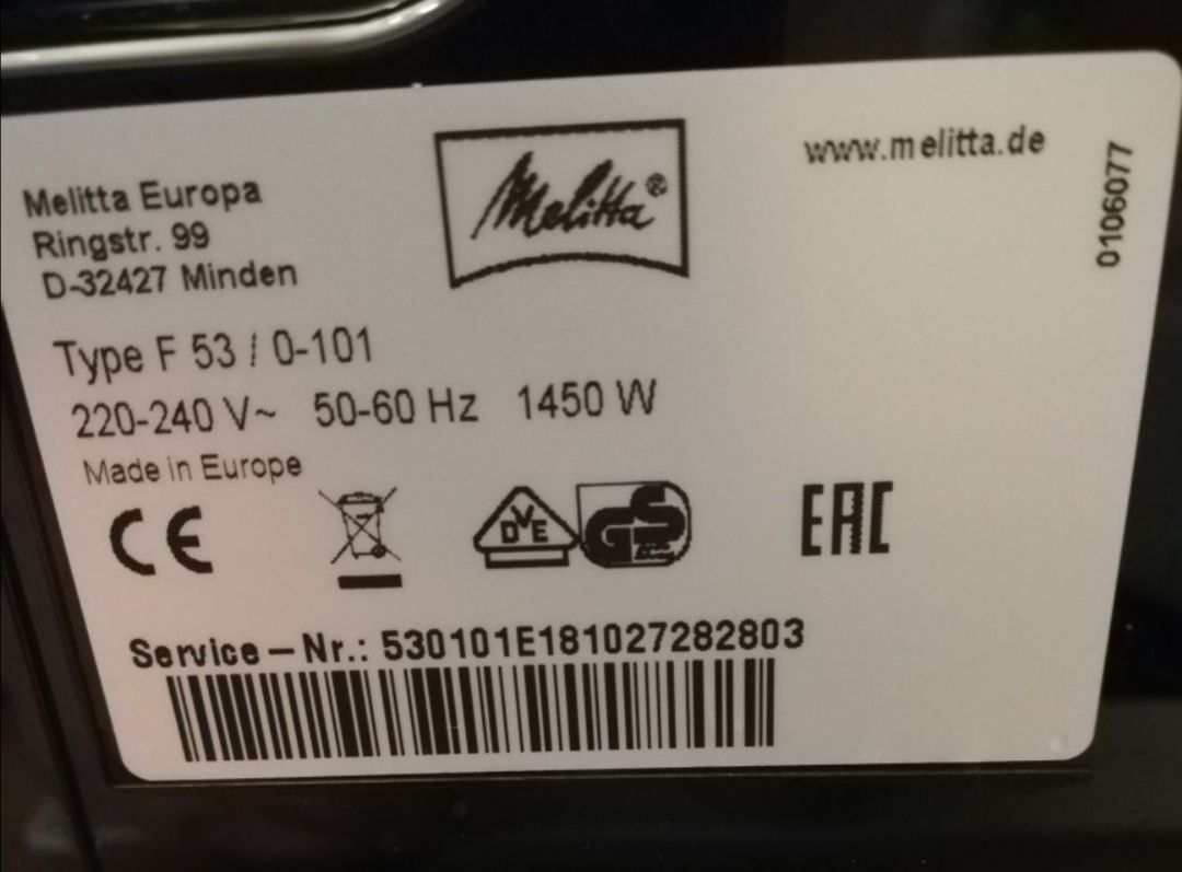 Młynek  do expresu melitta caffeo Passione