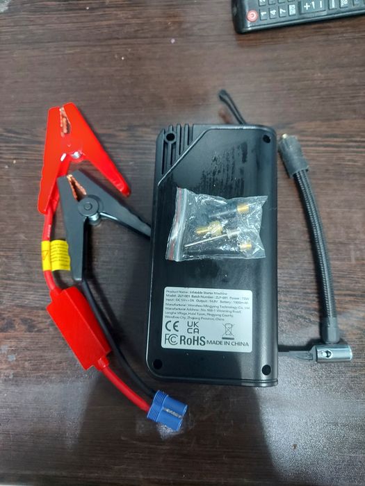 Продам  пусковое устройство 4 в 1