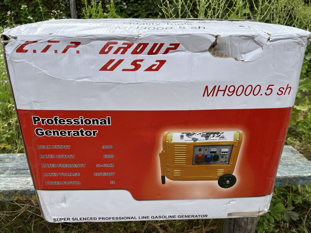 Генератор бензиновый C.T.P. Group 3,5 кВт
