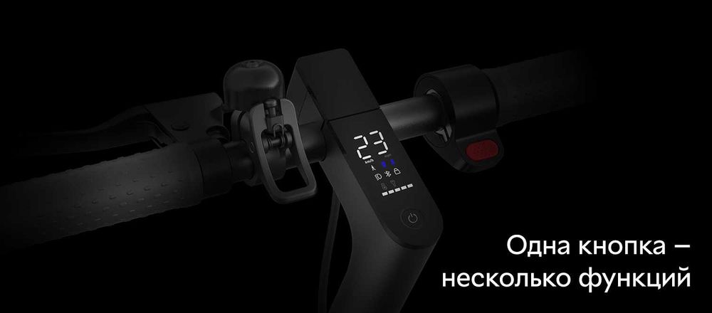 Продам Електросамокат Xiaomi Mi Electric Scooter Pro 2 Black