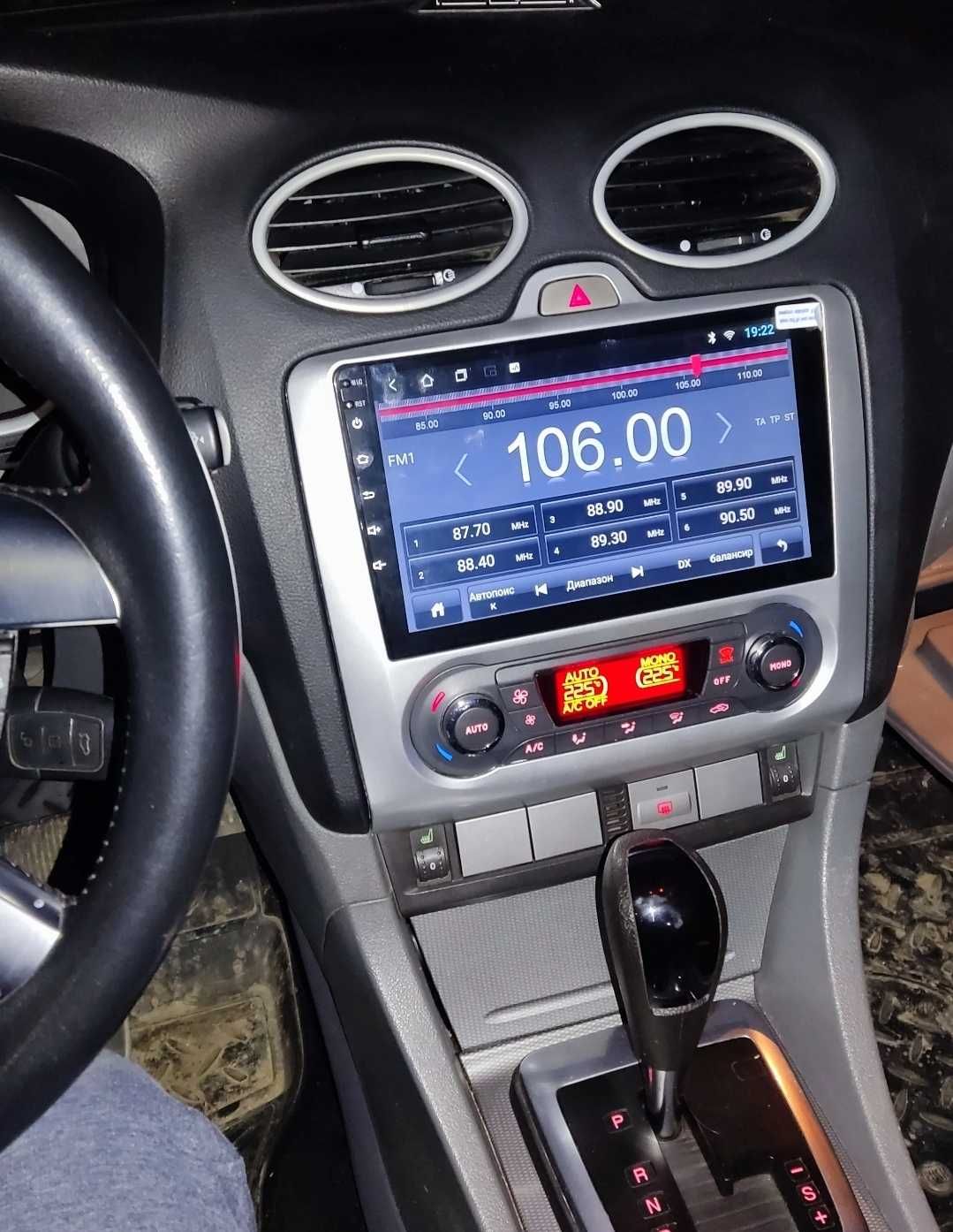 новий магнитофон Ford Focus 2 2004-2011 магнитола фокус 2