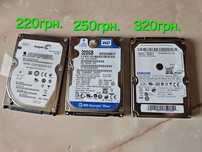 Жесткий Диск Винчестер Жорсткий Диск HDD 2,5" Seagate 250GB WD
