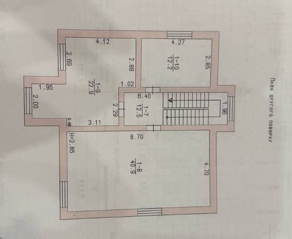 Новый, качественный и современный дом для комфорта! Авангард!
