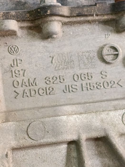 АКПП DSG 7-ступка  DQ 200