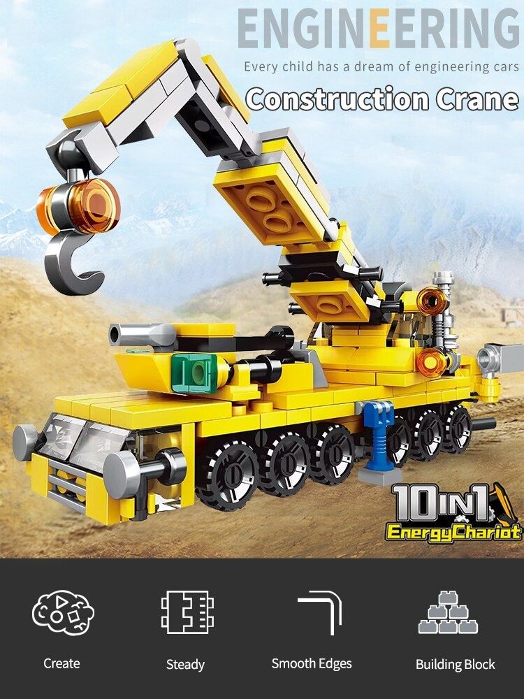 Конструктор Lego 226 Pcs 10in1 Лего