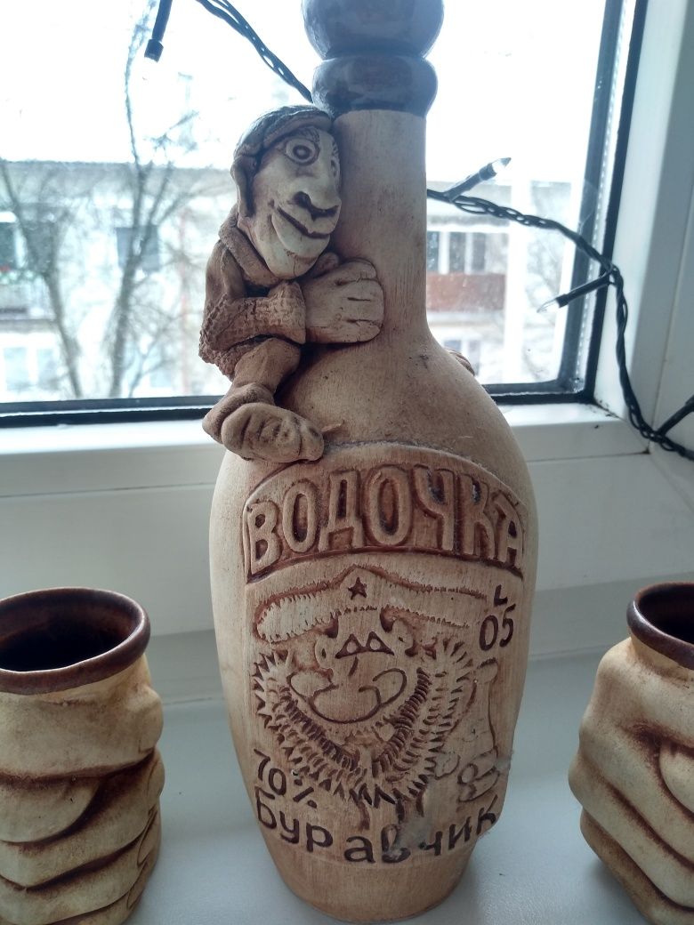 Подарунковий набір в баньку)))