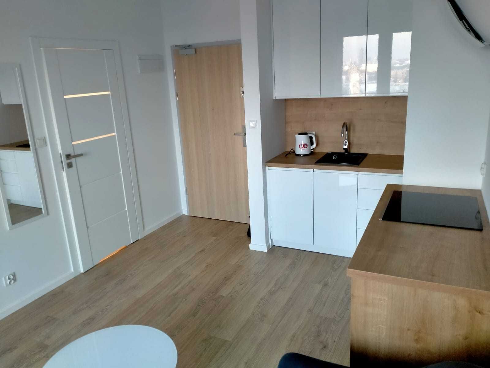 Apartament premium ParkCity Katowice komfortowe noclegi