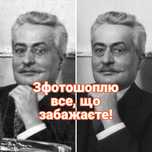 Обробка фото на пам’ятник, фотошоп, ретуш, усі види фоторедагування