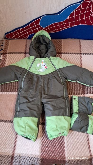 Зимовий комбінезон