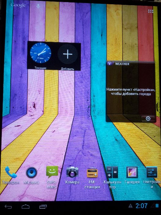 Дисплей 821-1536-04, 821-1536-A, 646-0911-AP2-A, 069-8634-A, IPad mini