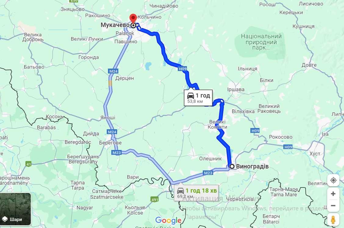 Найкращі місця під сонцем! Здам 2-к квартиру на Закарпатті Виноградів.