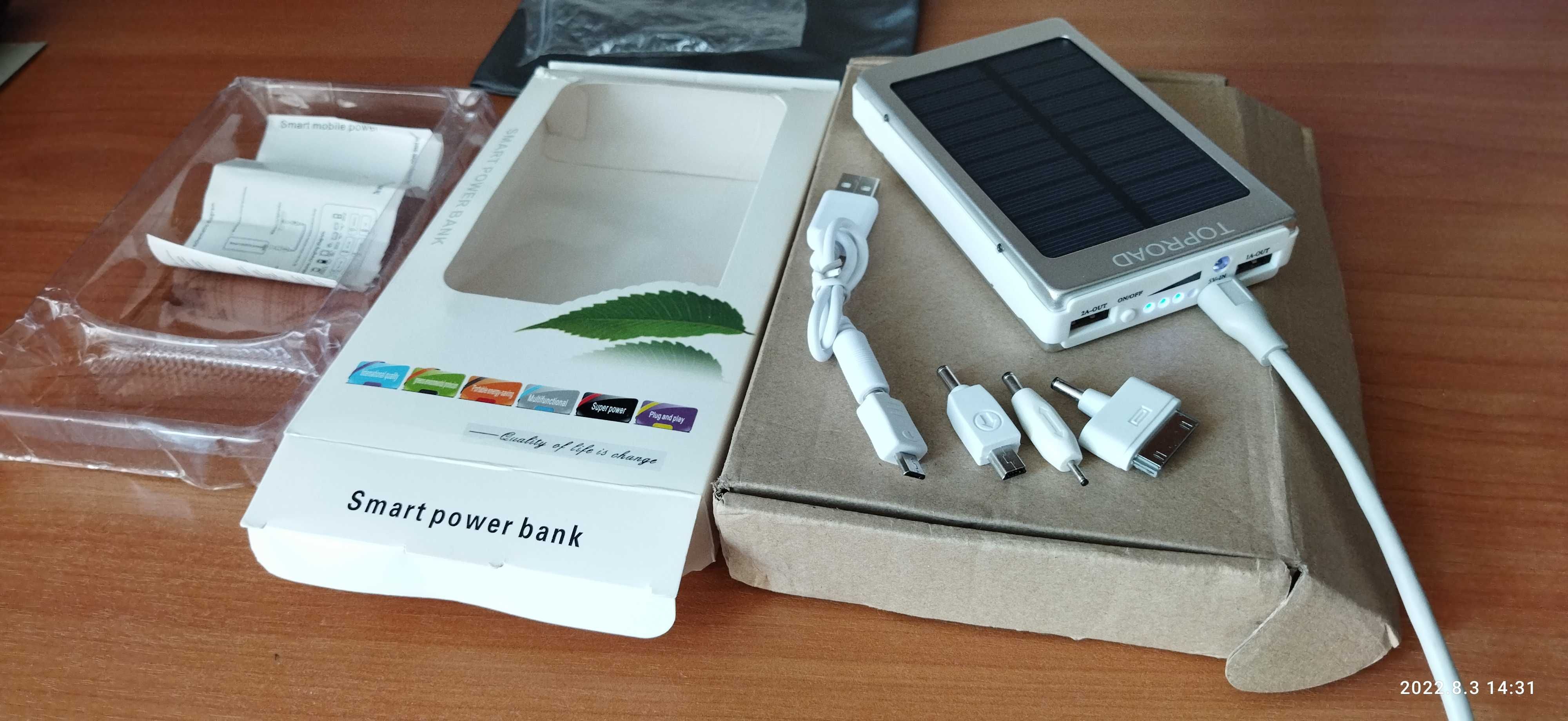 Компактный СМАРТ PowerBank 12000 мА - с солнечной панелью + Led light