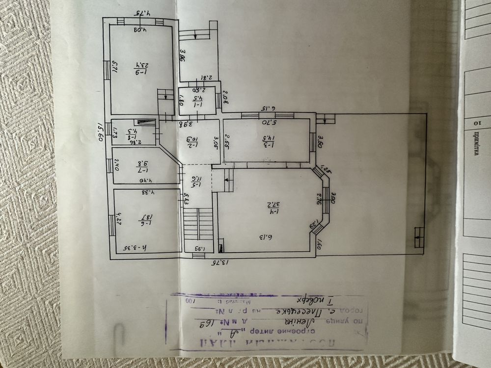 Продам дом с баней на 25сотках в 45км от Хрещатика