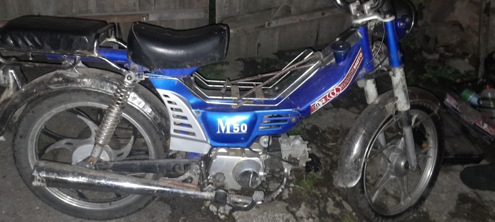 Продам мопед Дельта 110 кубов