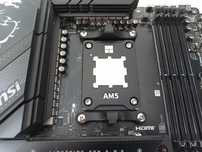 Thermalright AMD am5