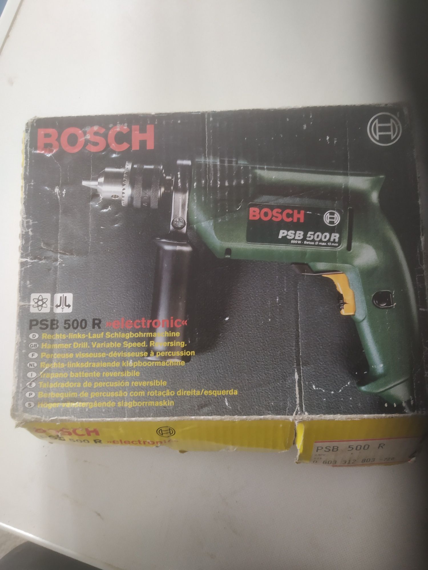 Дрель ударна Bosch.