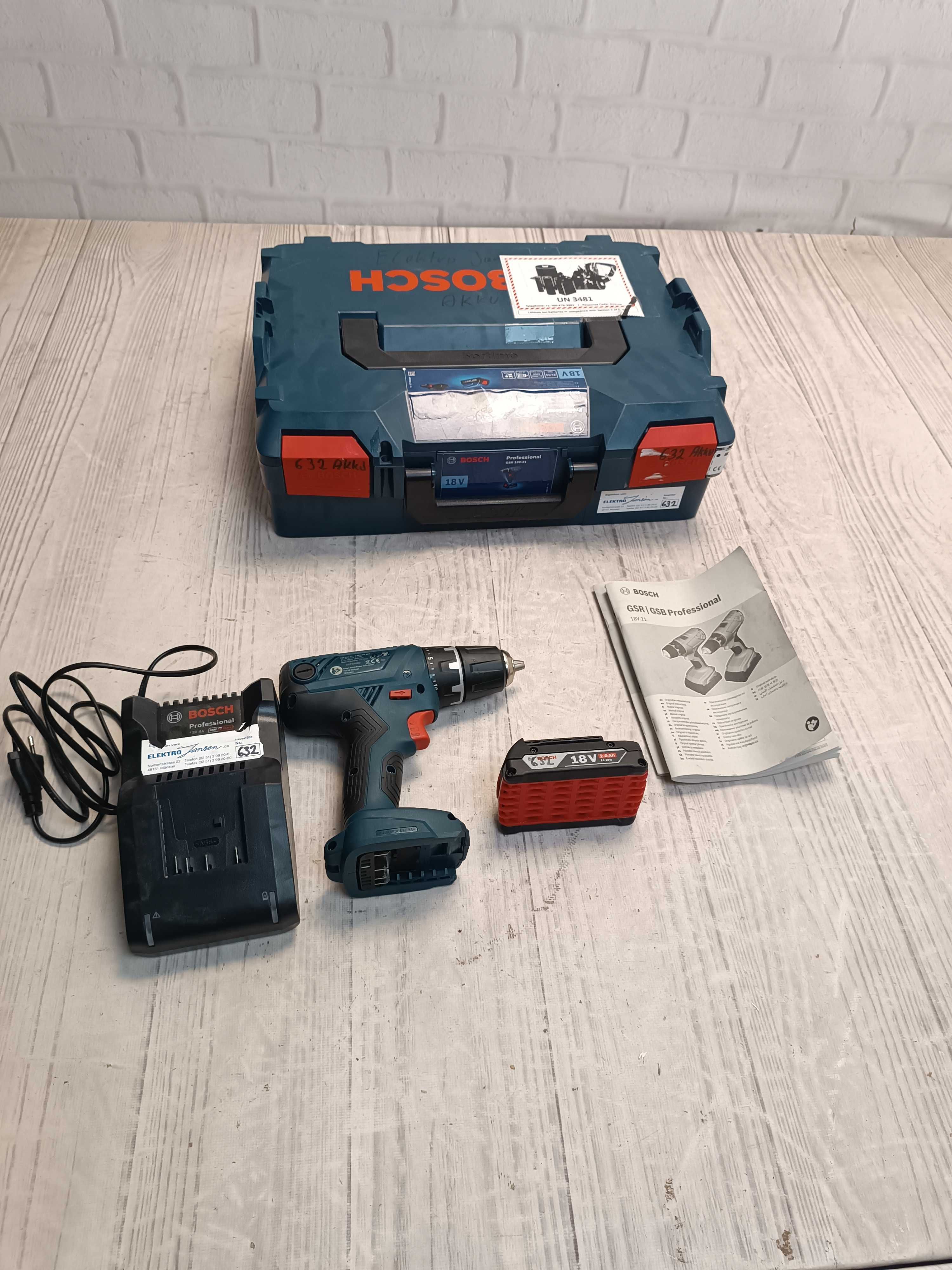 Bosch GSR 18V-21 Шуруповерт 18 В АКБ 2.0 А + ЗП GAL 18V-40 + L-BOXX