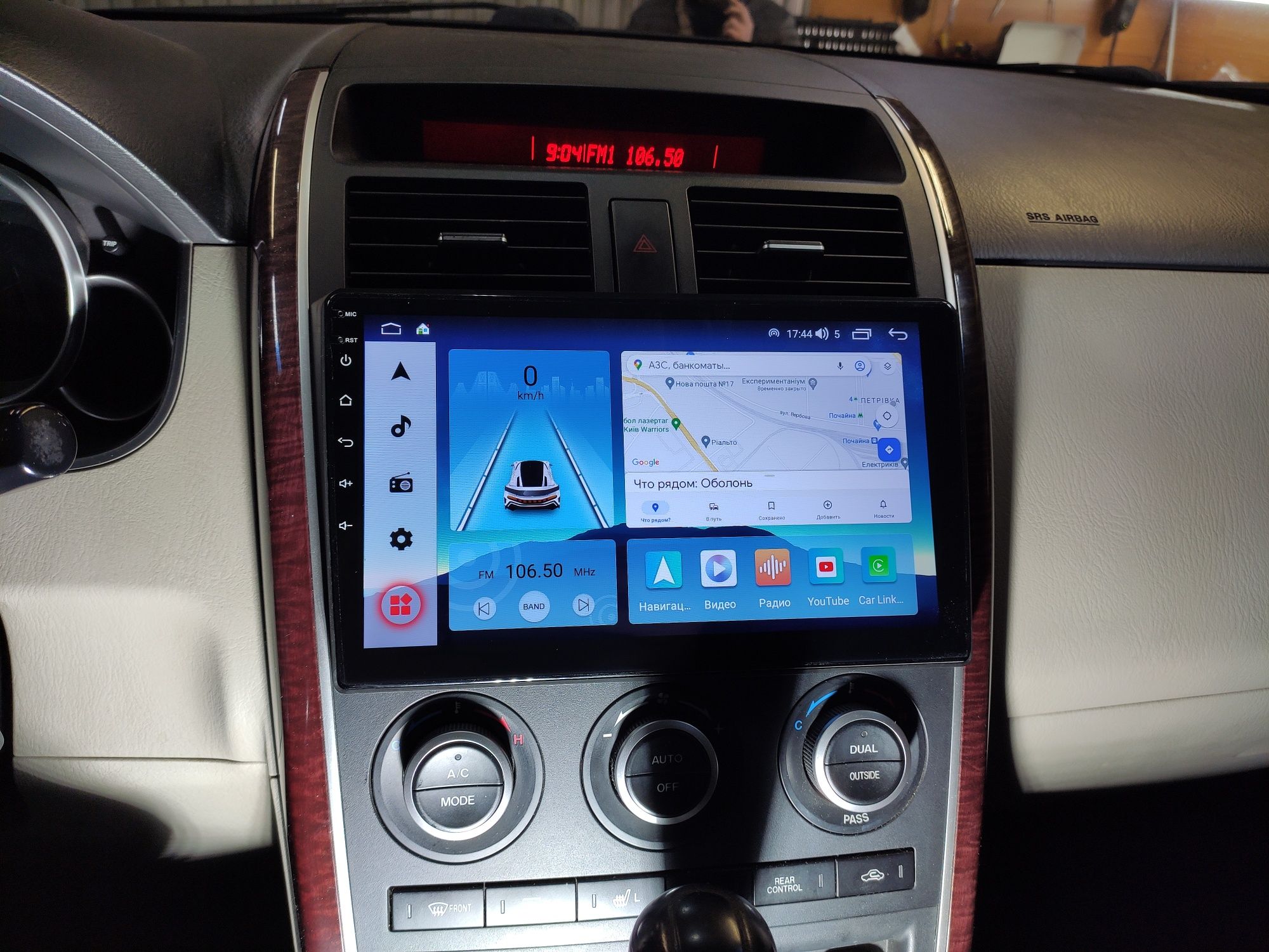 Штатная магнитола для Mazda CX 9 головний пристрій для Мазда
