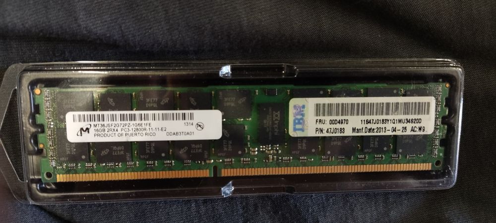 Серверна пам'ять DDR3