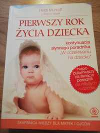 Książka "Pierwszy rok życia dziecka"