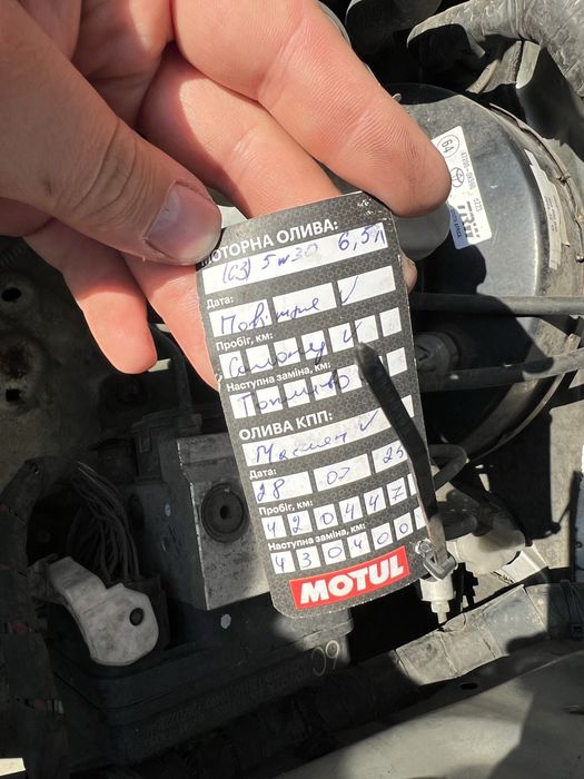 Продам Toyota Hilux