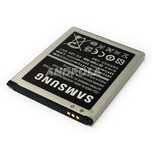 Bateria Samsung B100A oryg ACE 3 Trend S7270