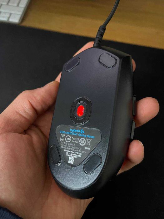 mysz gamingowa Logitech G102  RGB