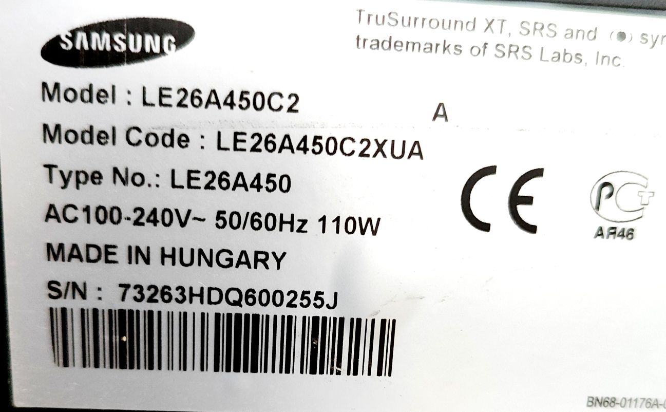Телевизор Samsung LE26A450C2