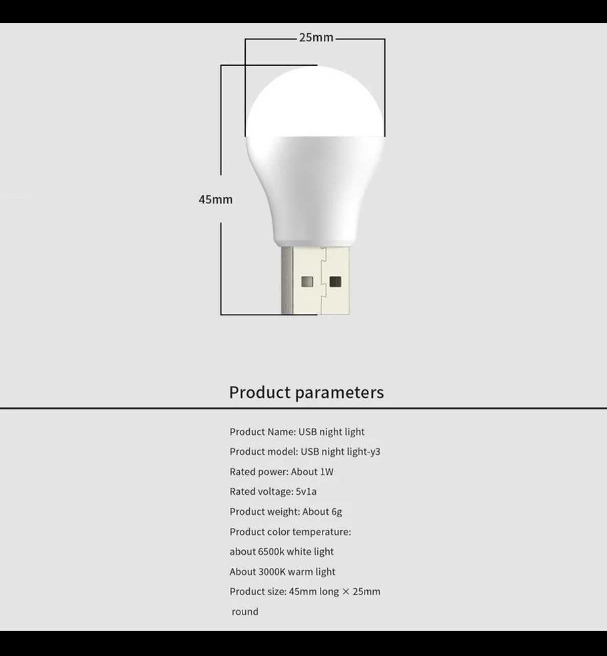 Ліхтарик міні USB/на батарейке АА.