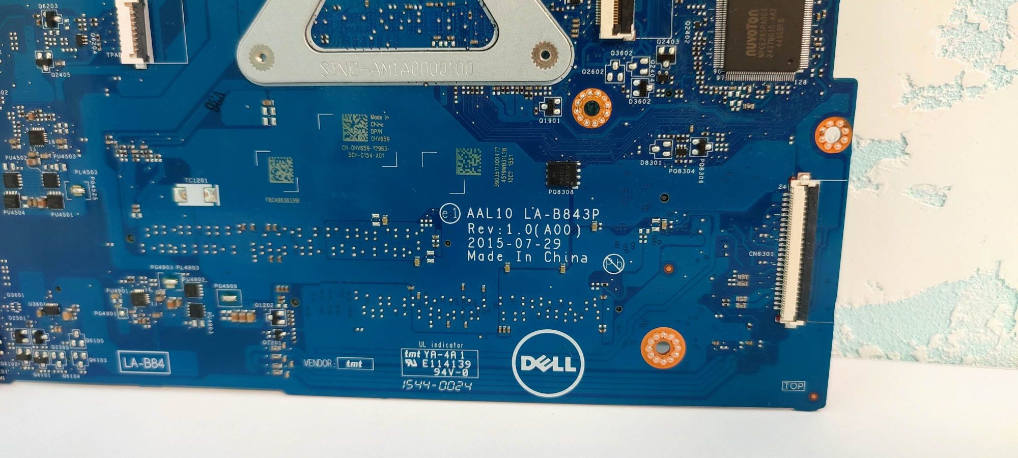 Материнська плата з DELL Inspirion 15 5000 Series