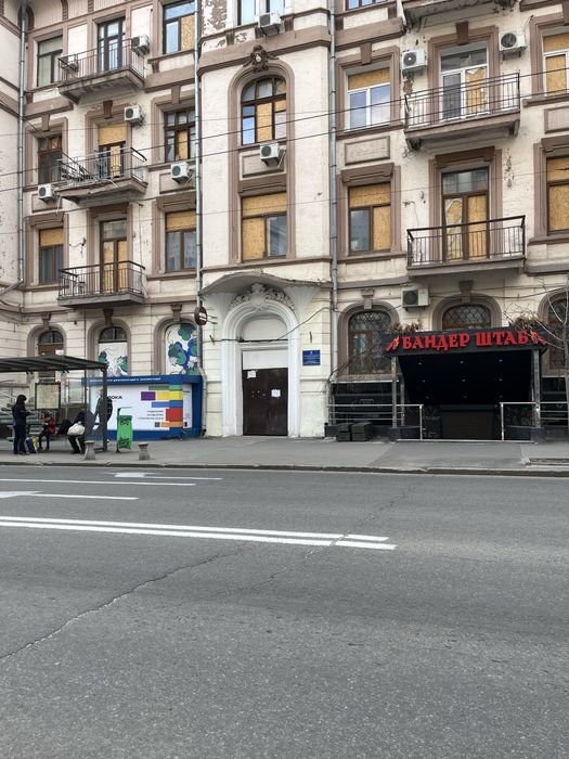 Аренда магазина на Сумской 45