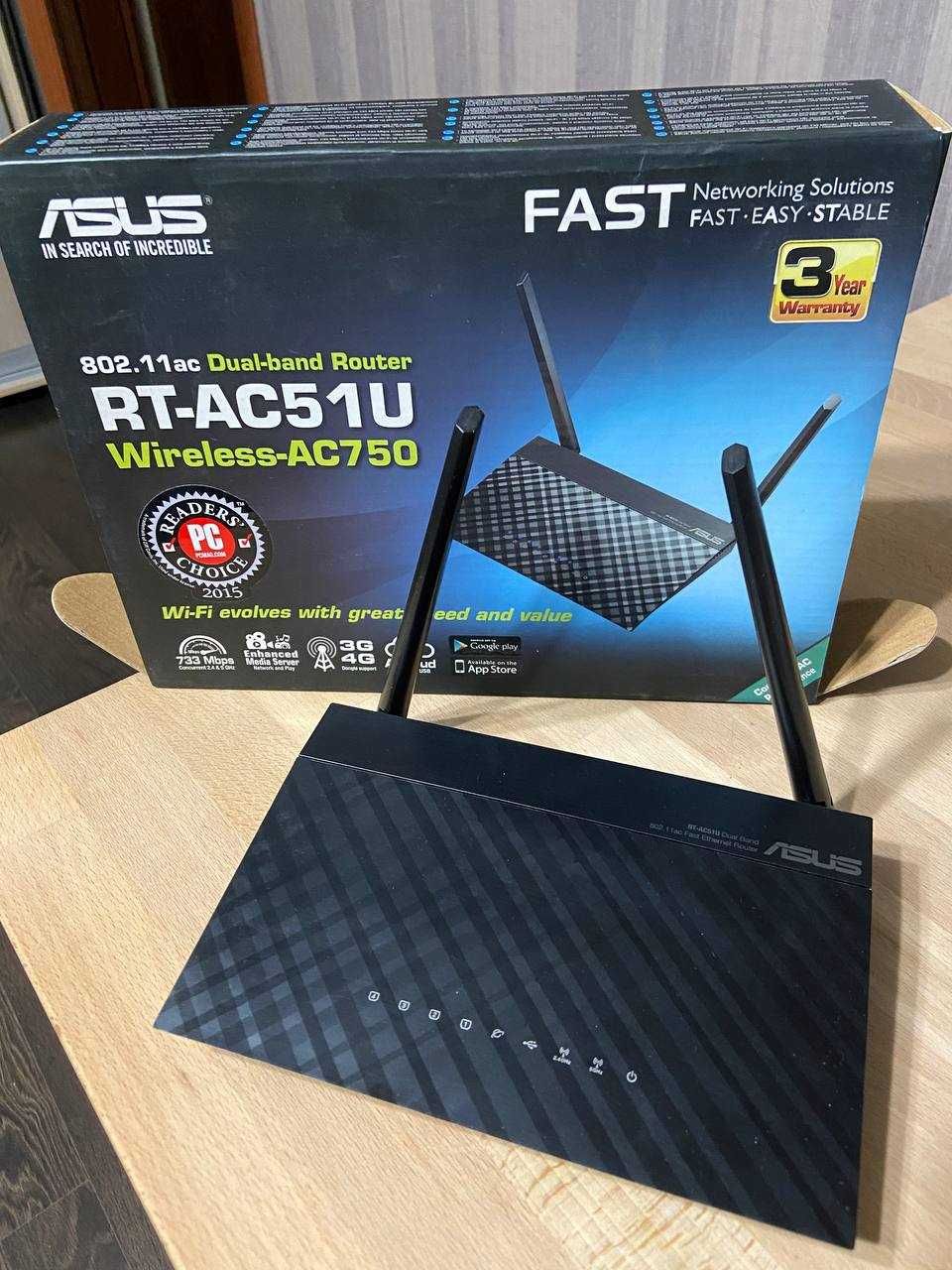 WI-FI роутер ASUS AC51U c USB (3G/4G)