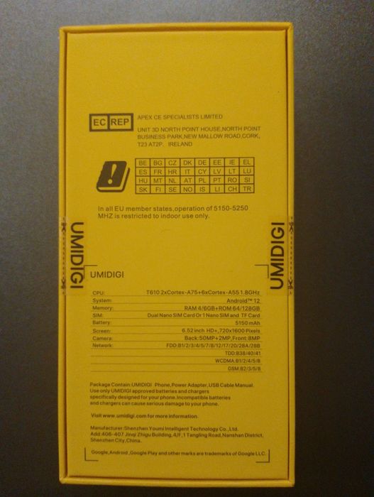 Umidigi C1 G1 Max 6/128 Xiaomi,Realme,Oppo, Samsung