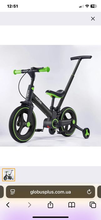 Продам дитячий велосипед