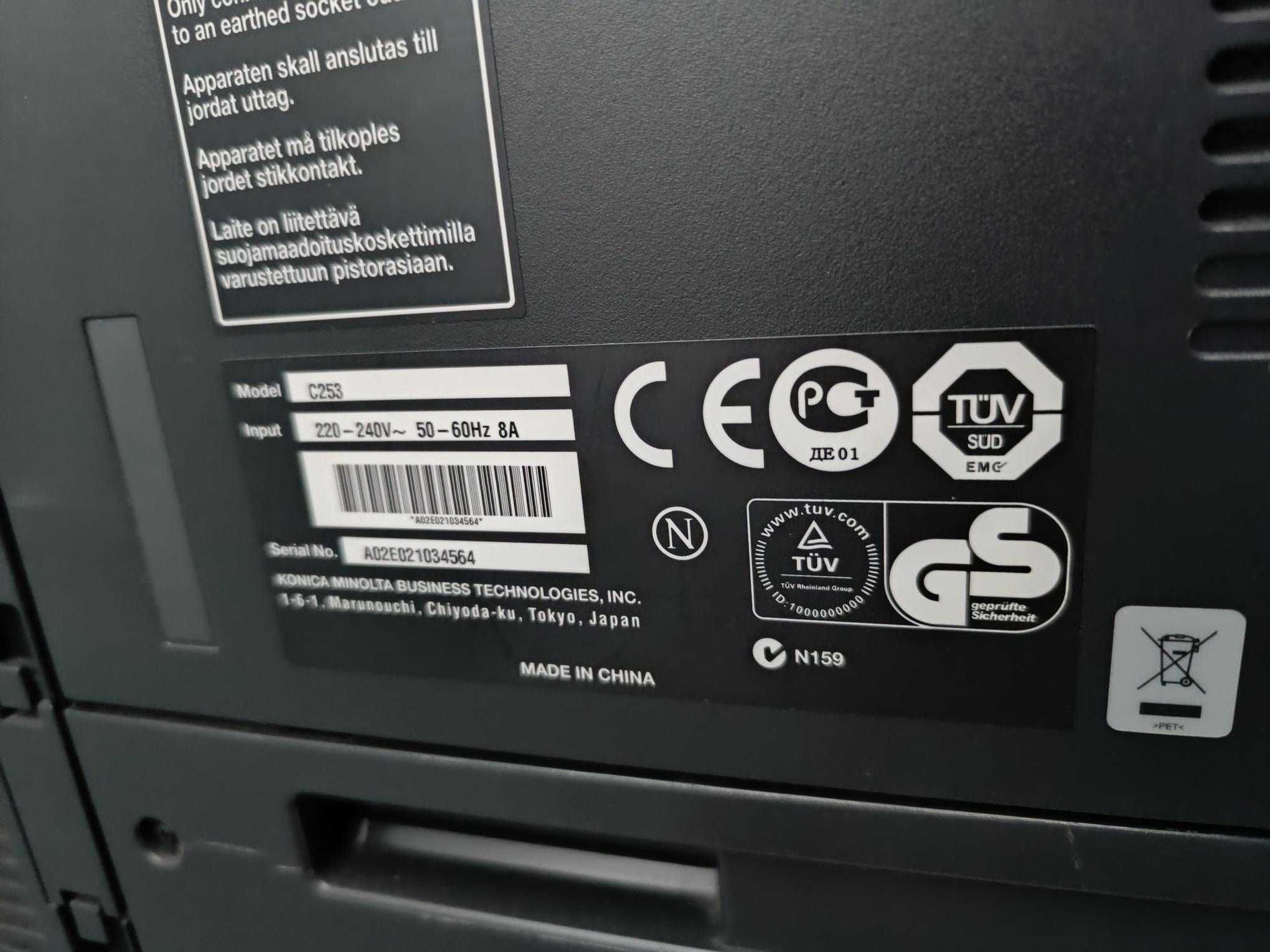 vendo konica minolta c253