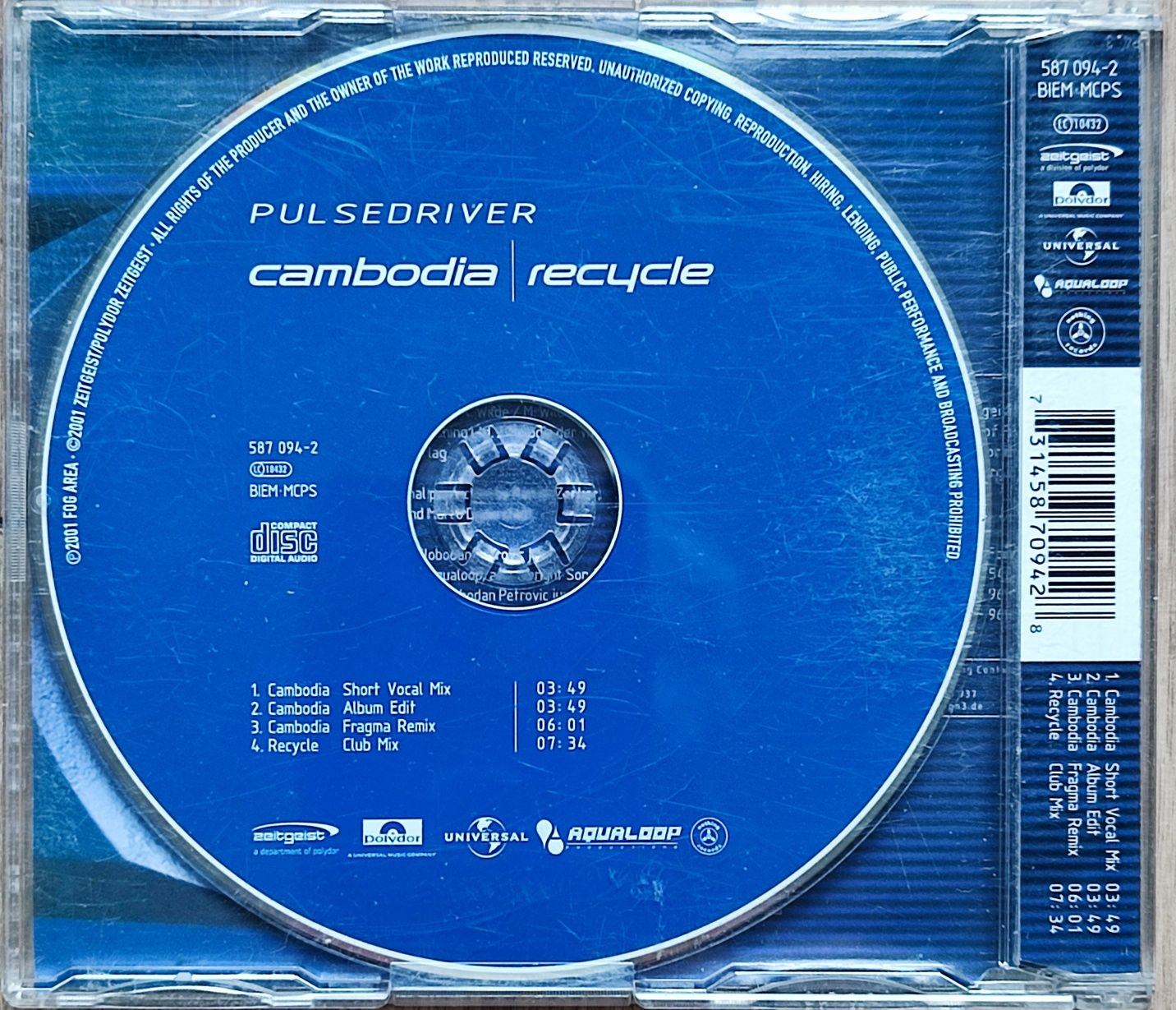 PULSEDRIVER - Cambodia/Recycle CD (Maxi Single)  5/6