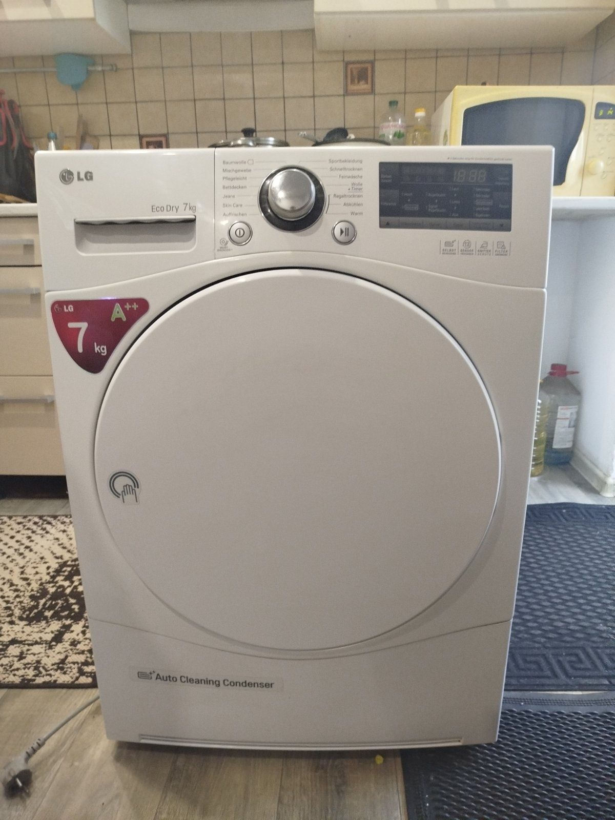 Сушка для одягу LG Eco Dry 7 KG / RC7055AH1Z