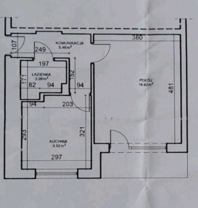 Kawalerka/ Białystok Centrum/ z widokiem