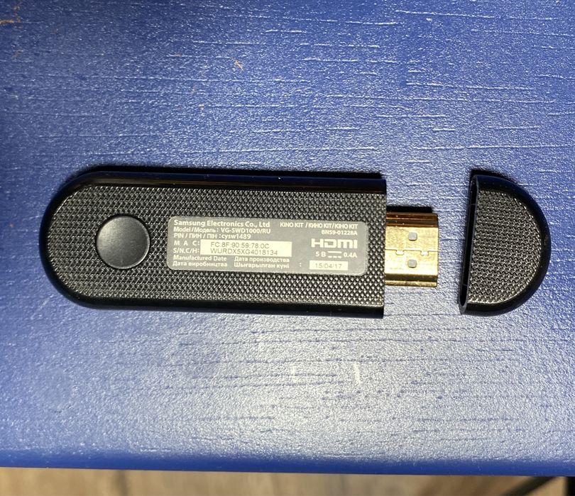 HDMI Samsung Kino KIT