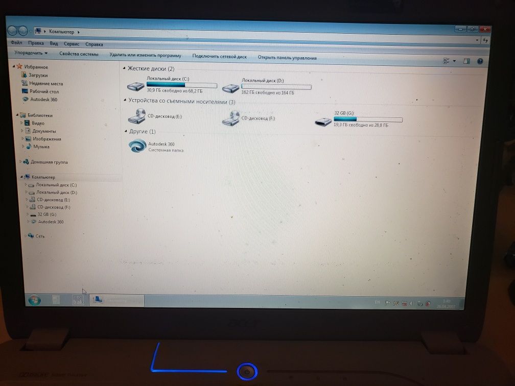 ноутбук Acer Aspire 5920 G Core 2 Duo, видеокарта GeForce 9500