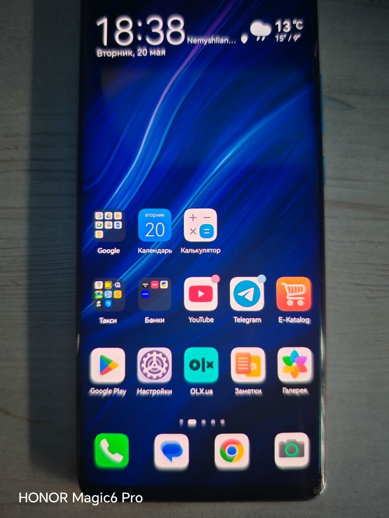 Продам Huawel p30 pro