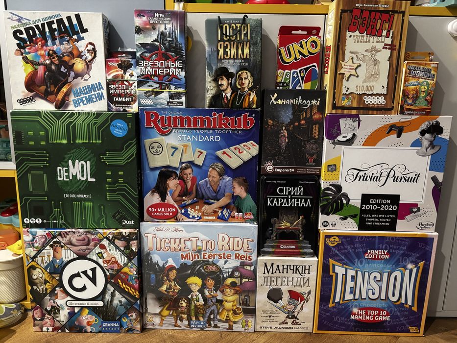 Настільна гра РОЗПРОДАЖ від 100 грн