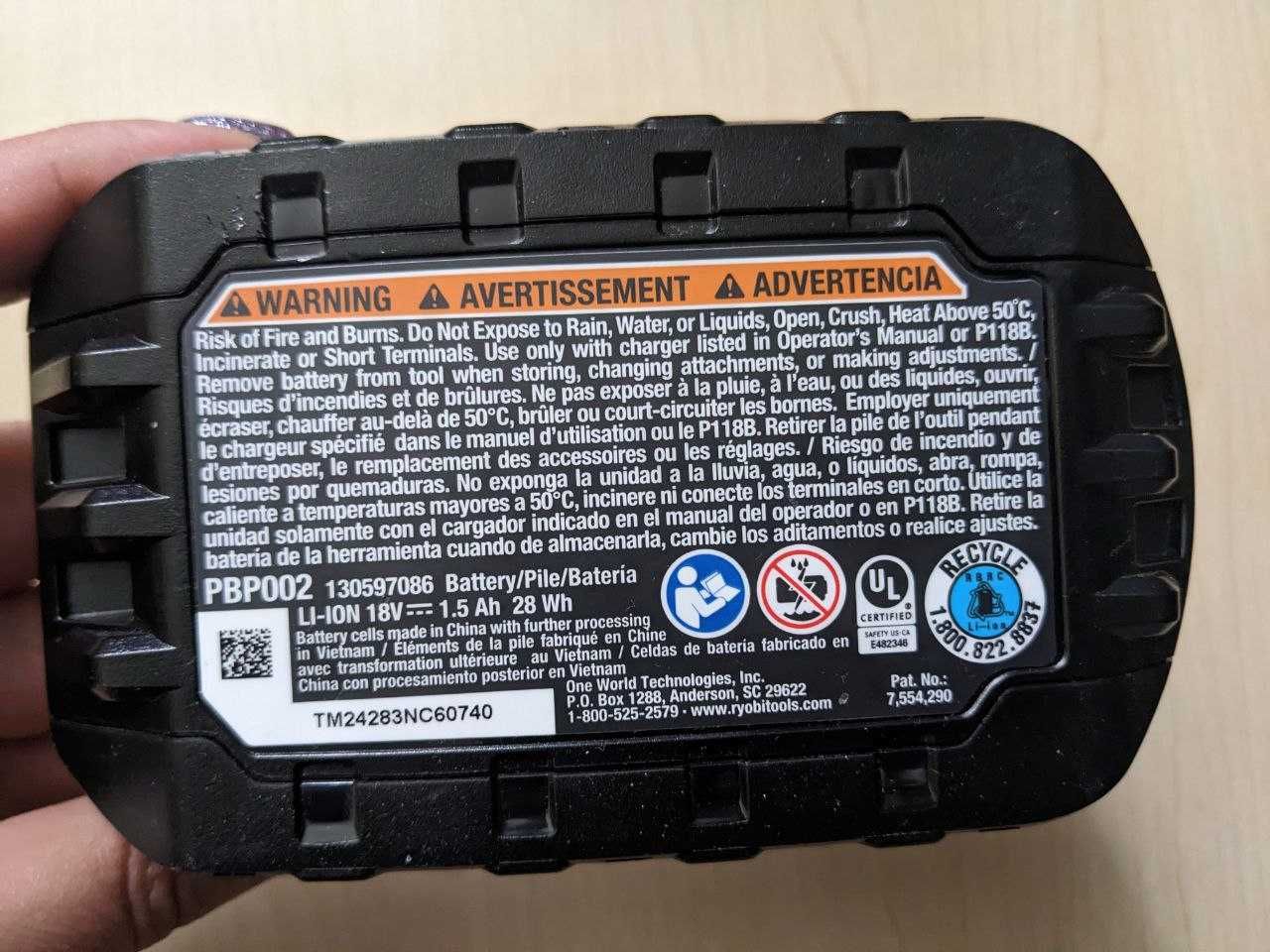 Акумуляторний реноватор Ryobi PCL430 18V